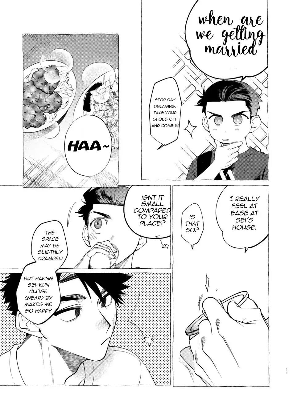 Dear Owner's Soliloquy [yaoi] 1