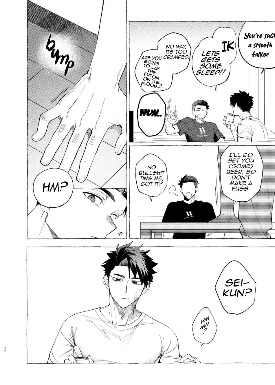 Dear Owner's Soliloquy [yaoi] 1