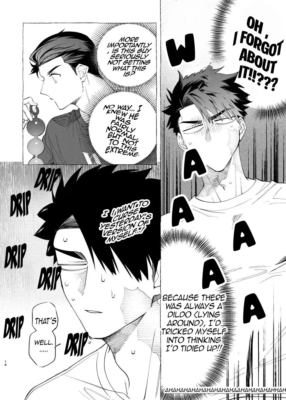 Dear Owner's Soliloquy [yaoi] 1