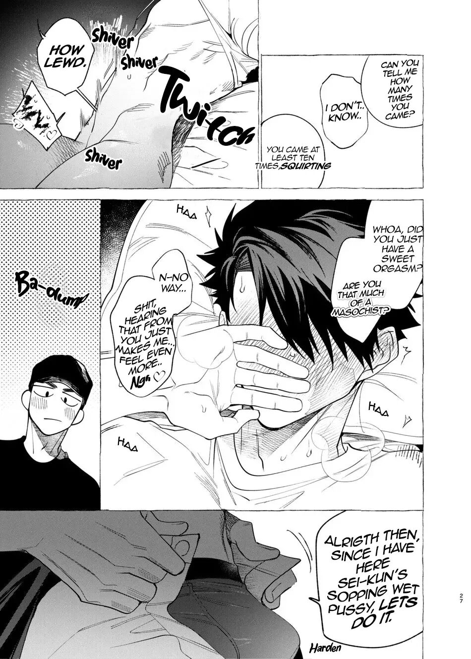 Dear Owner's Soliloquy [yaoi] 1