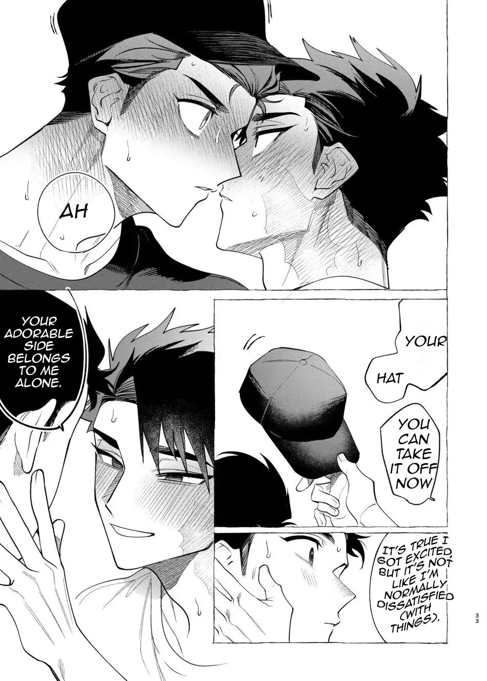 Dear Owner's Soliloquy [yaoi] 1