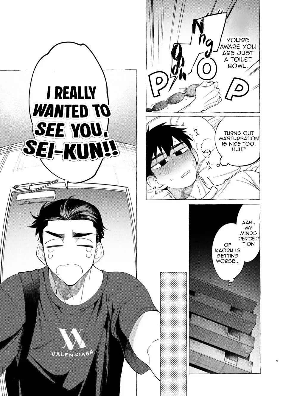Dear Owner's Soliloquy [yaoi] 1