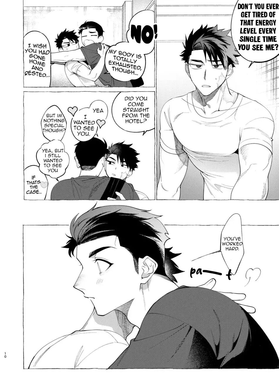 Dear Owner's Soliloquy [yaoi] 1