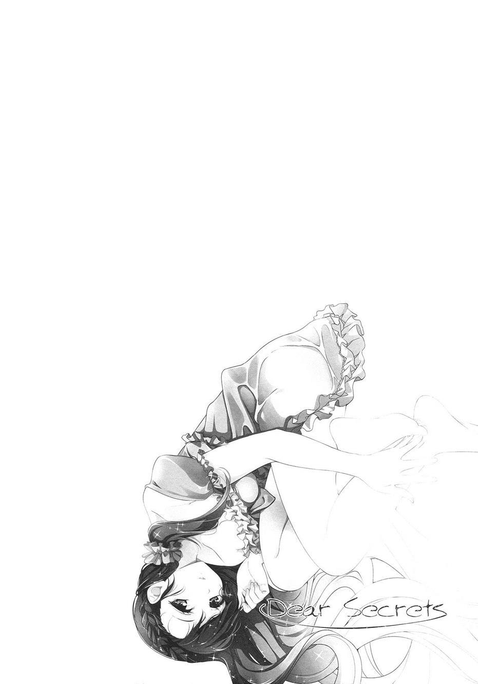 Dear Secrets 1