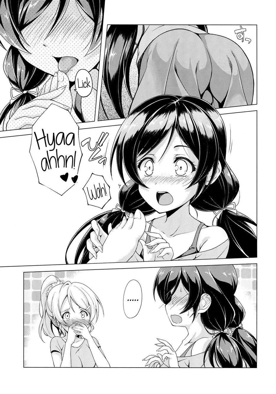 Dear Secrets 1