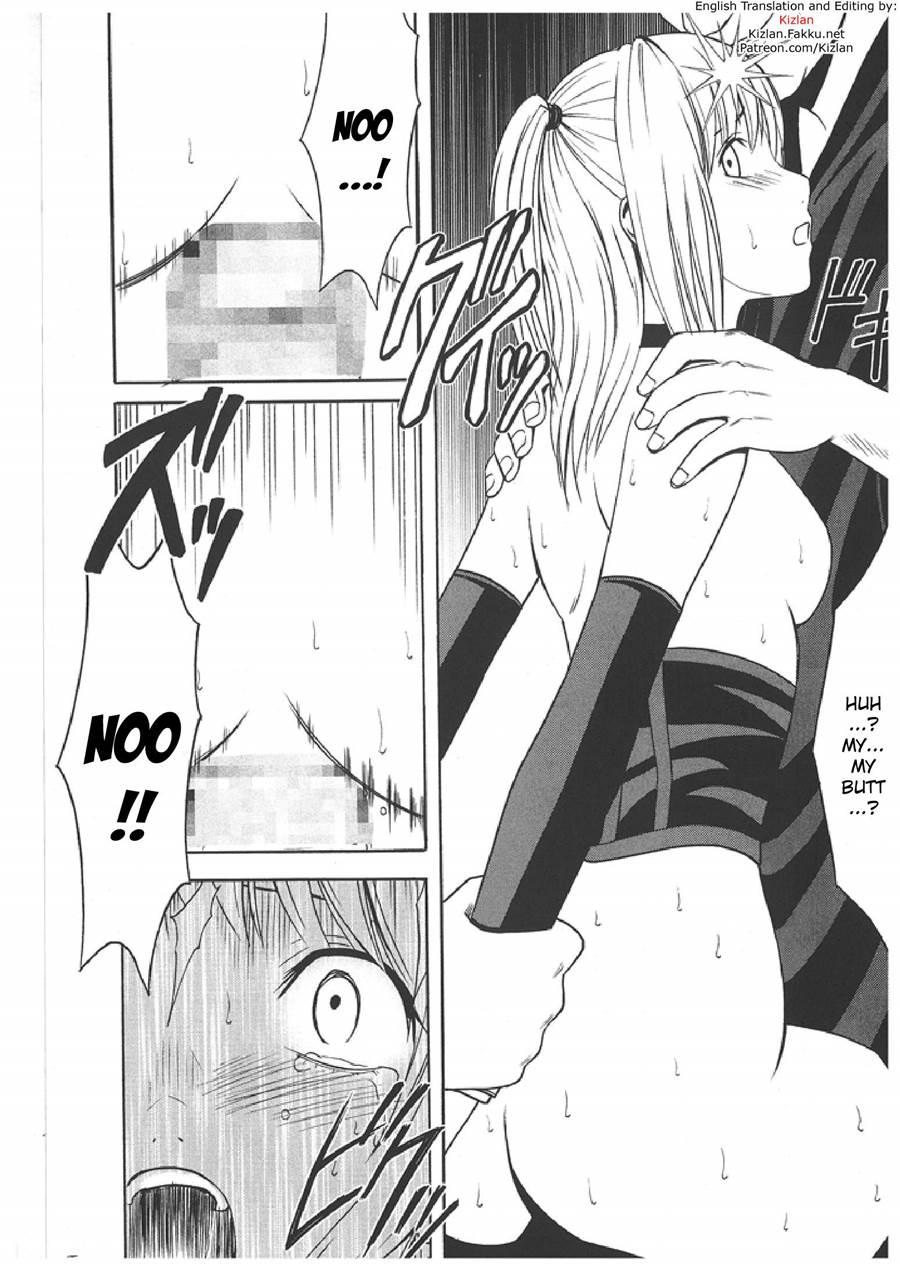 Death Note Soushuuhen 1