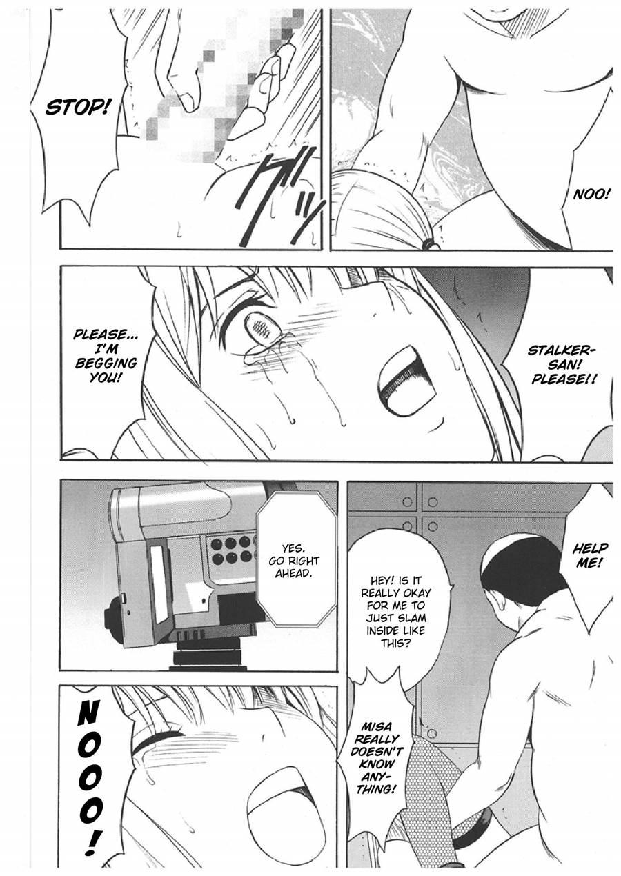 Death Note Soushuuhen 1