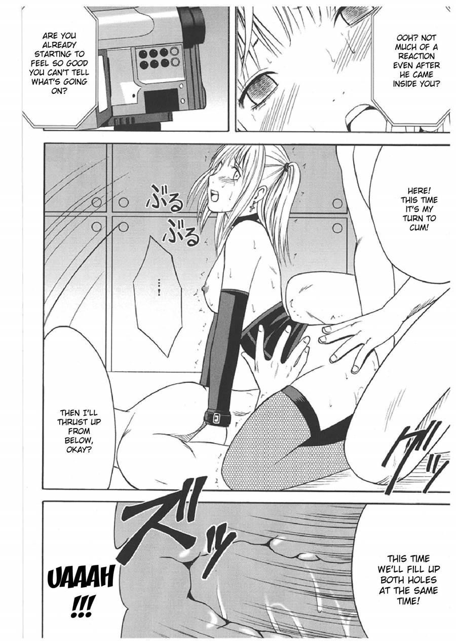 Death Note Soushuuhen 1