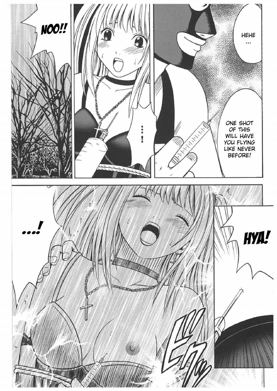 Death Note Soushuuhen 1