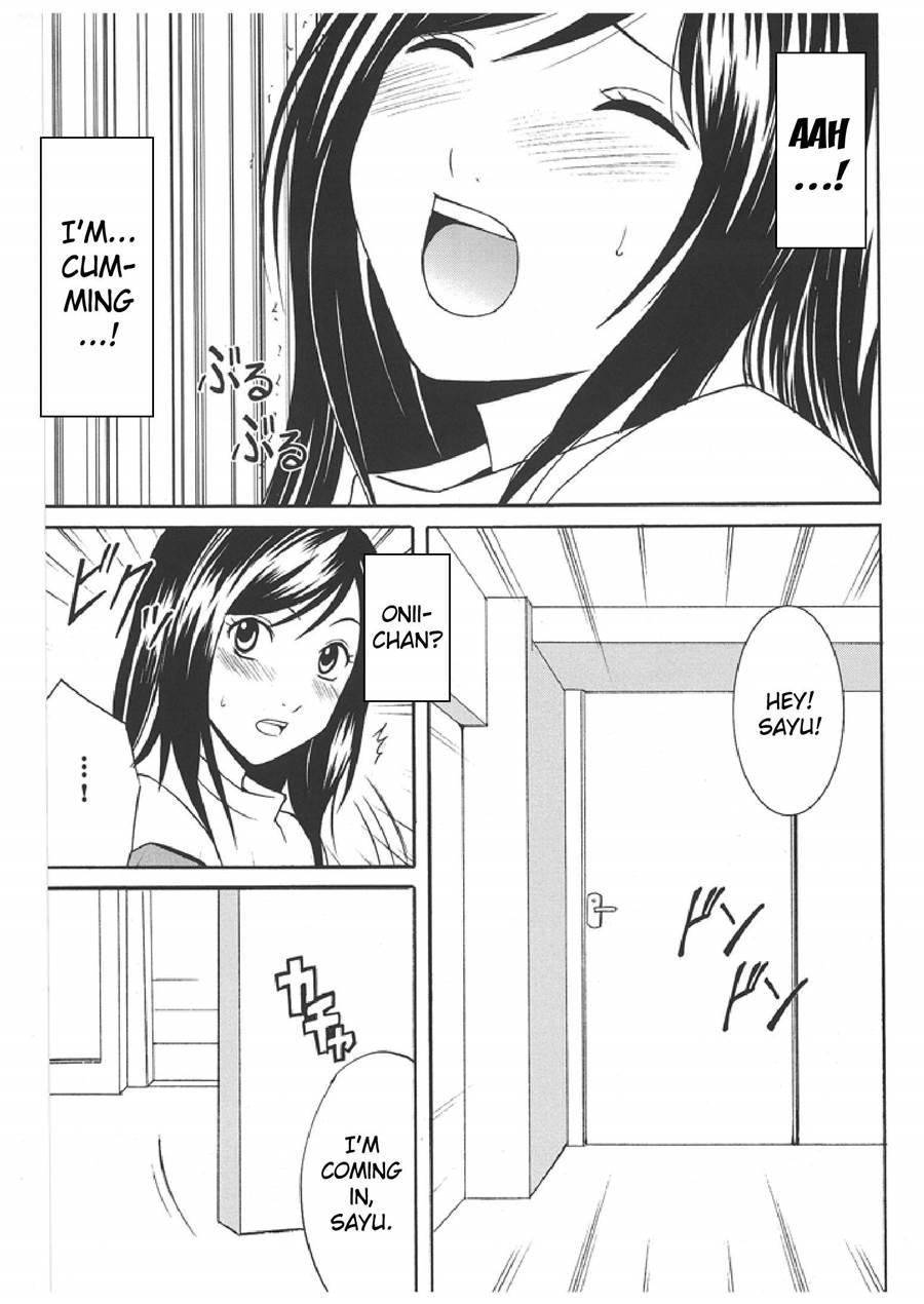 Death Note Soushuuhen 1