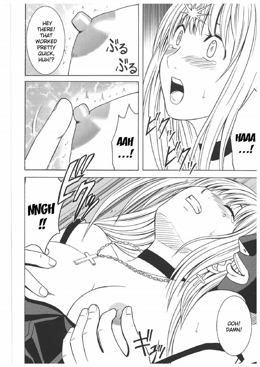 Death Note Soushuuhen 1