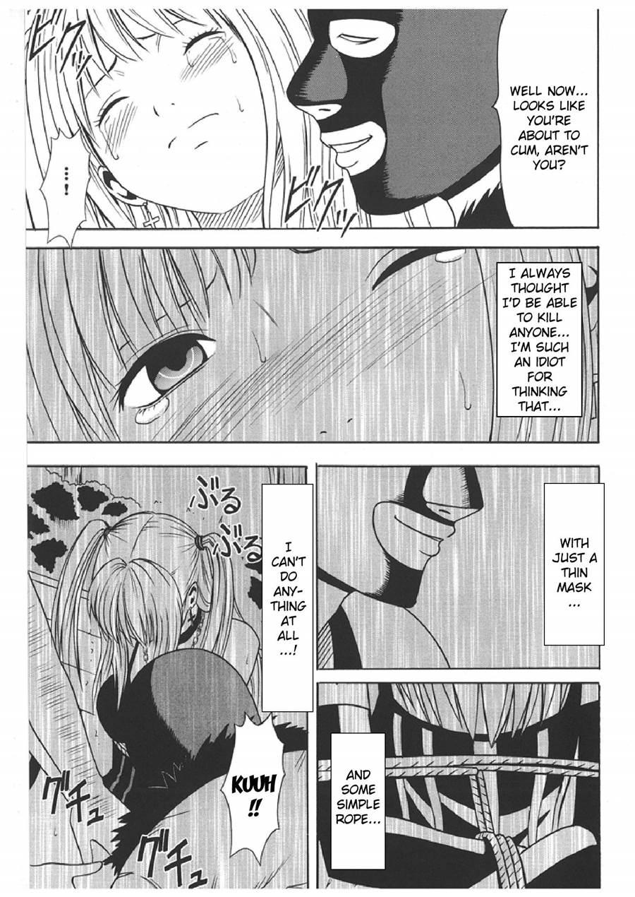 Death Note Soushuuhen 1