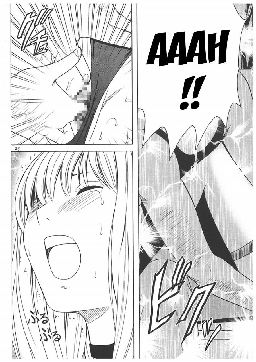 Death Note Soushuuhen 1