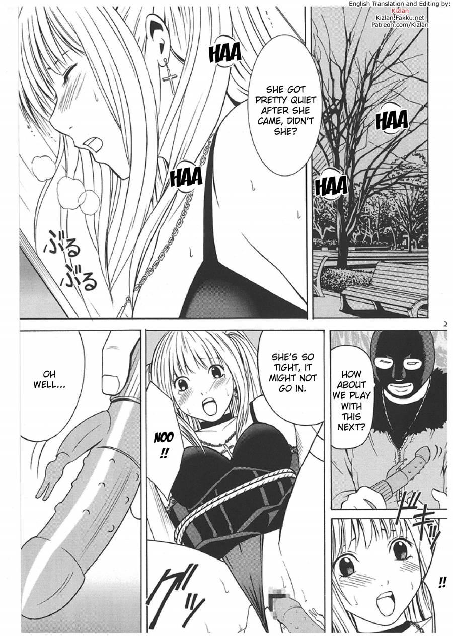 Death Note Soushuuhen 1