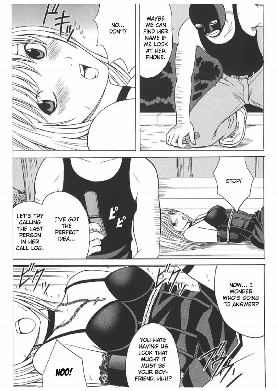 Death Note Soushuuhen 1