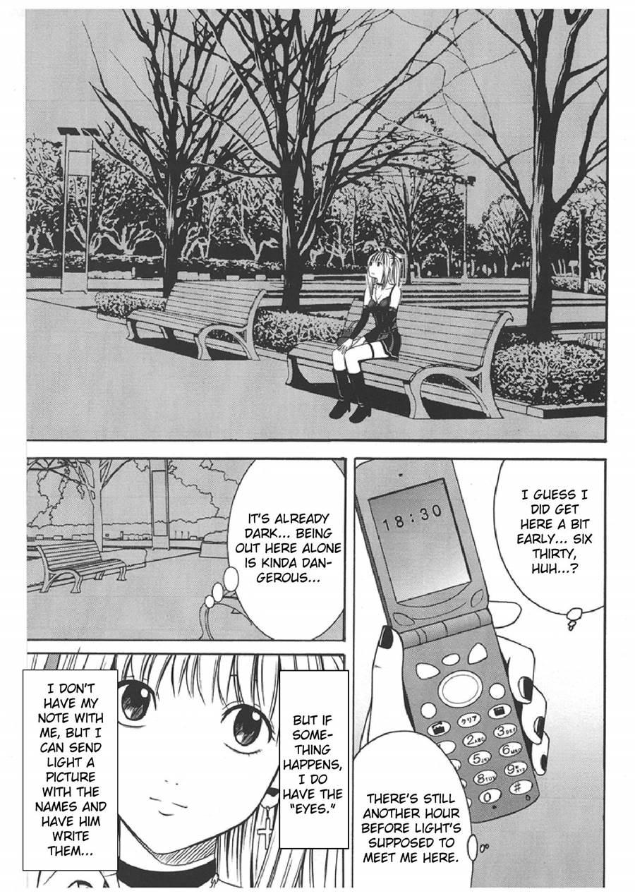 Death Note Soushuuhen 1