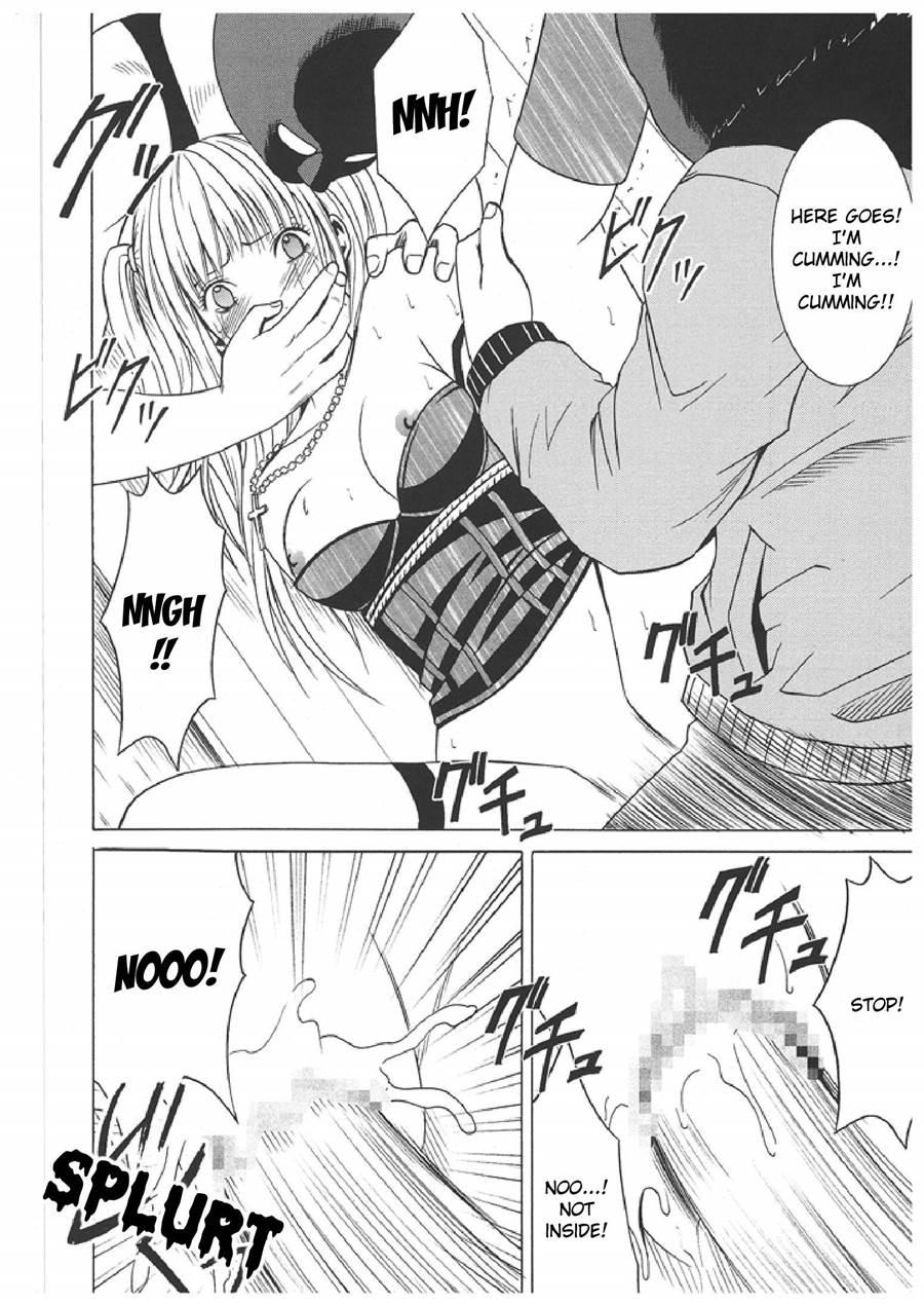 Death Note Soushuuhen 1
