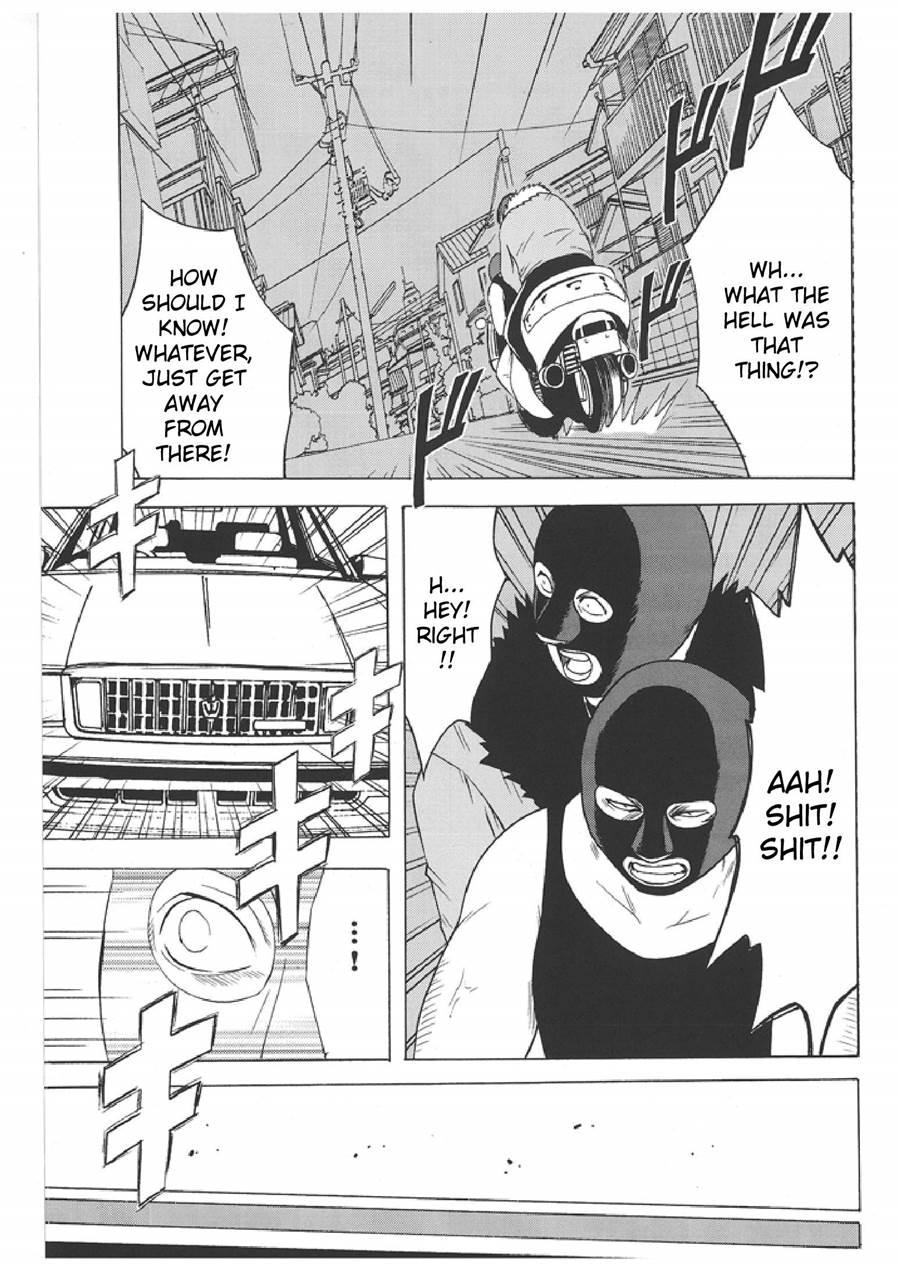Death Note Soushuuhen 1