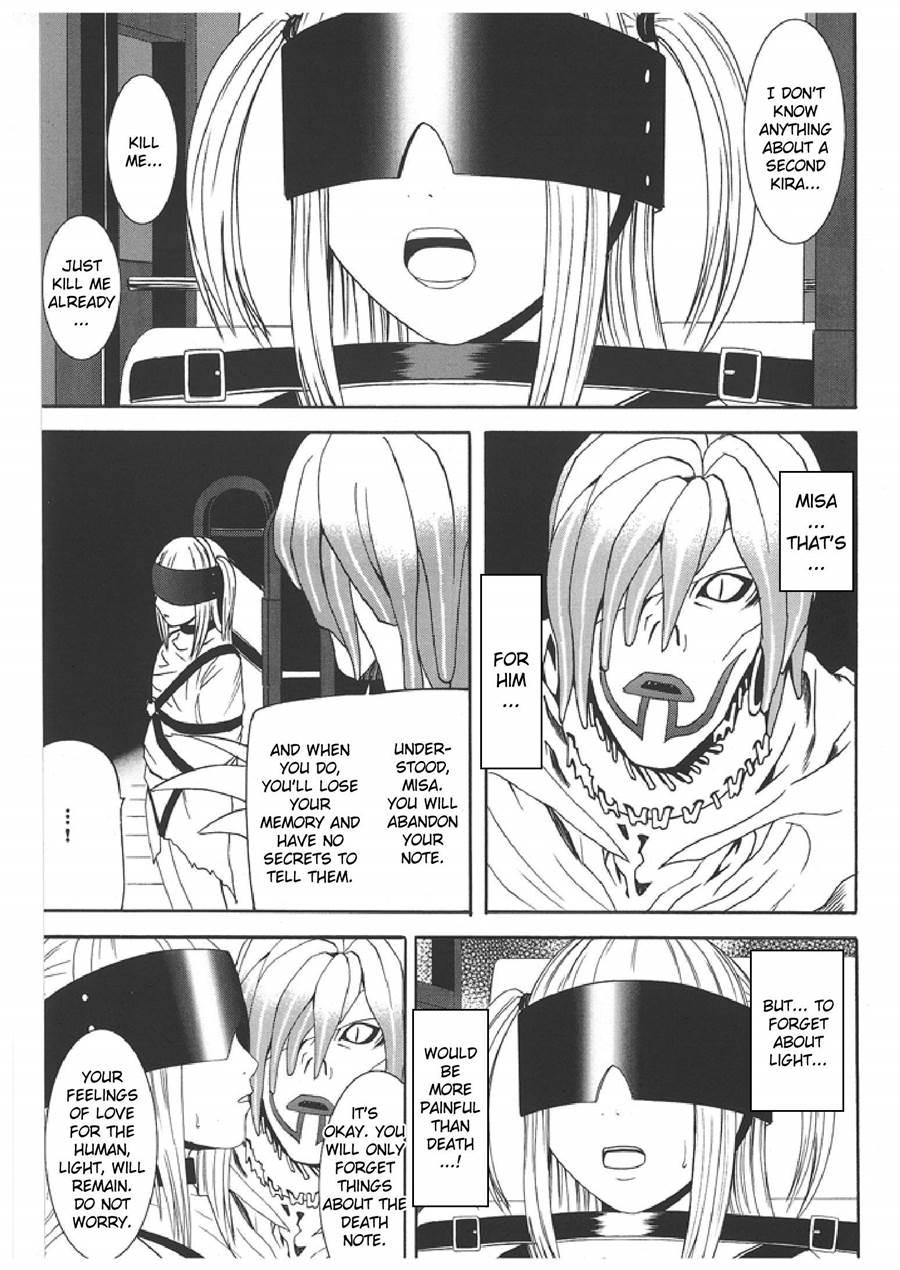 Death Note Soushuuhen 1