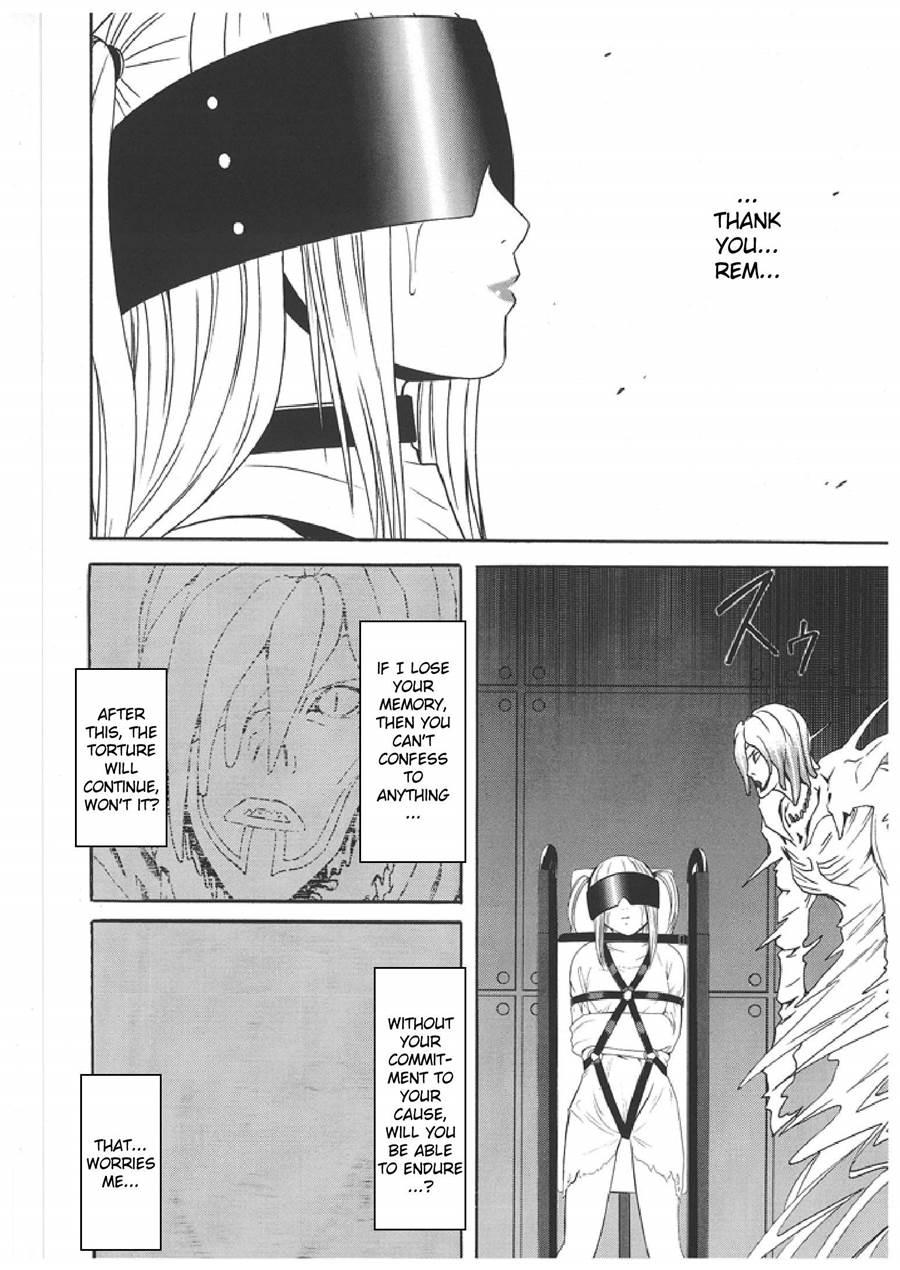 Death Note Soushuuhen 1
