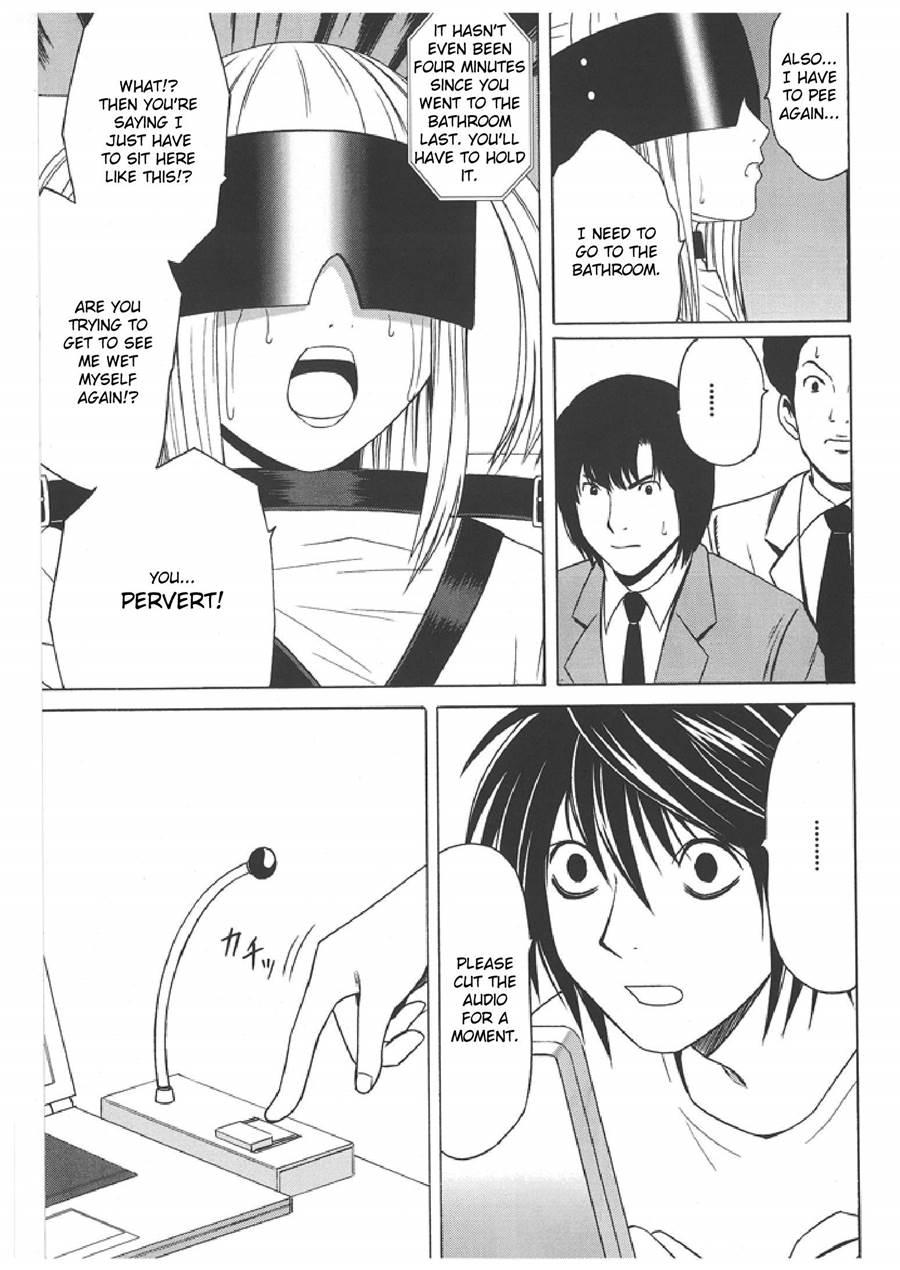 Death Note Soushuuhen 1