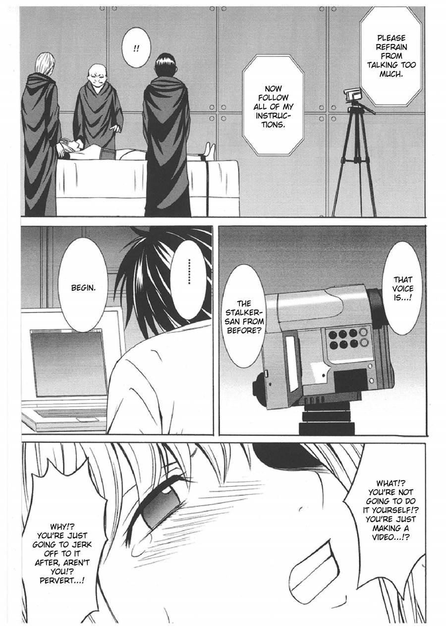 Death Note Soushuuhen 1