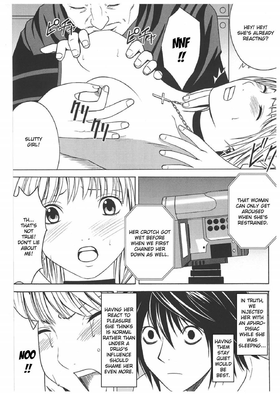 Death Note Soushuuhen 1