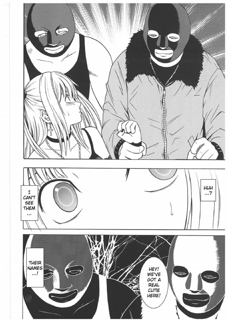 Death Note Soushuuhen 1