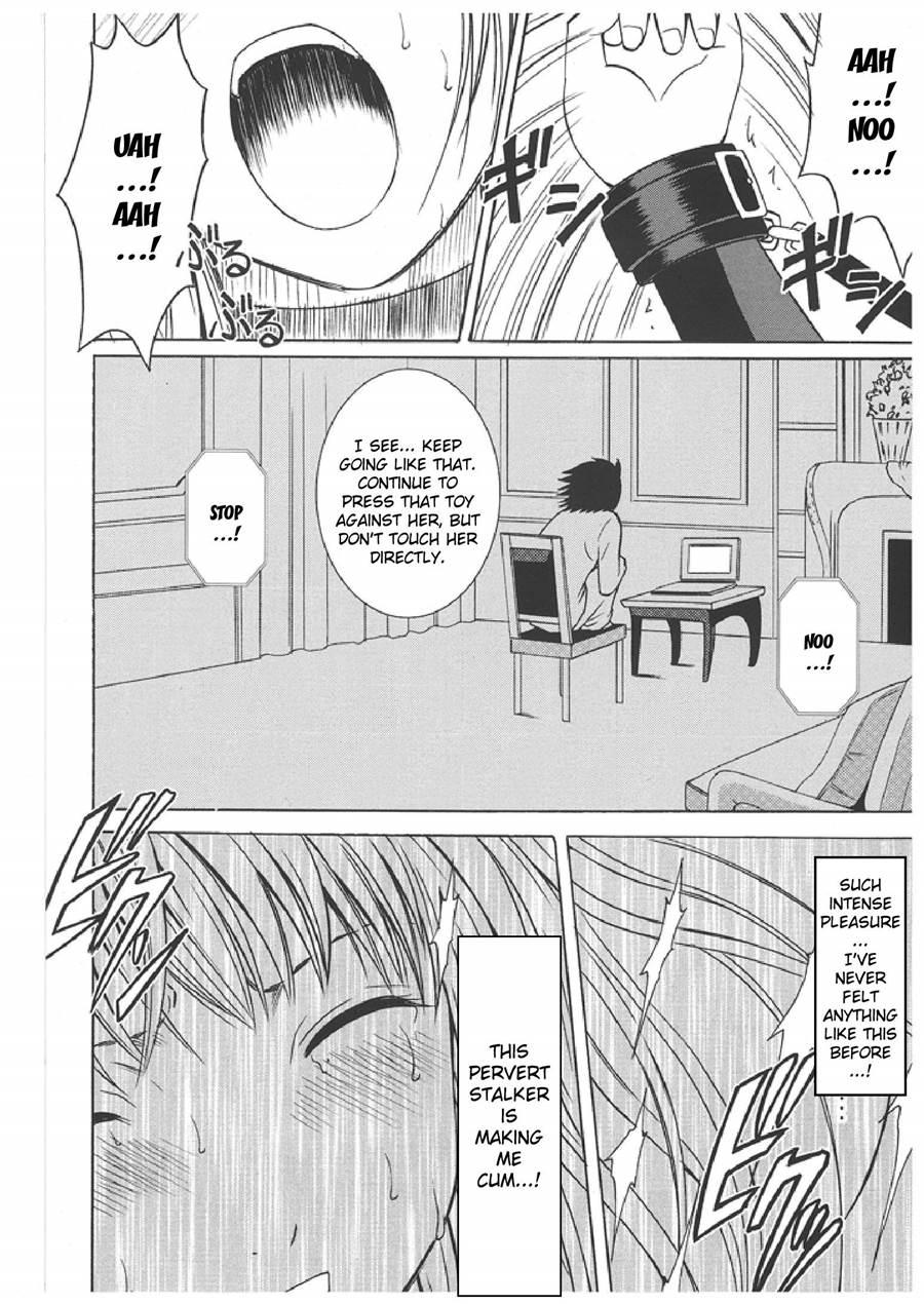 Death Note Soushuuhen 1