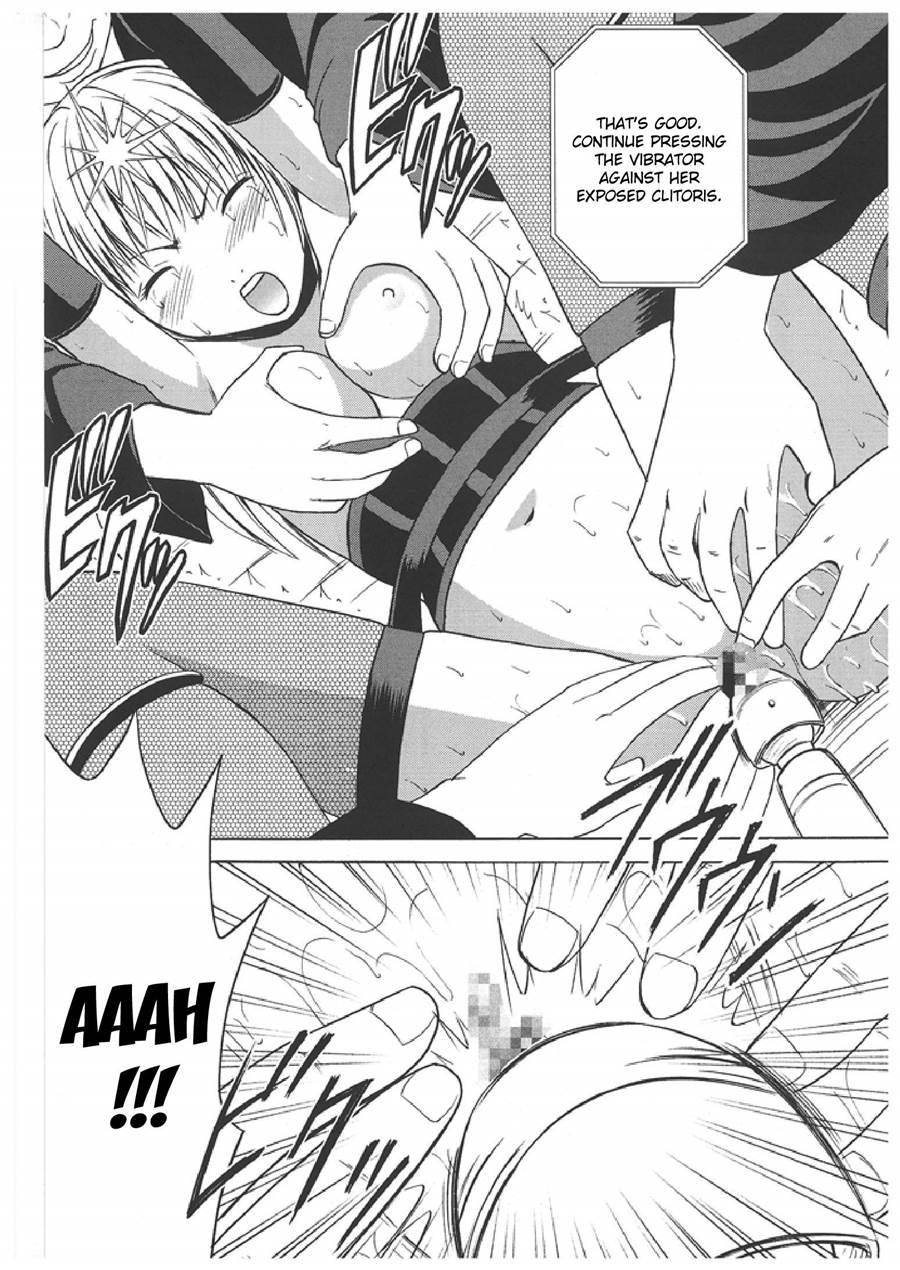 Death Note Soushuuhen 1