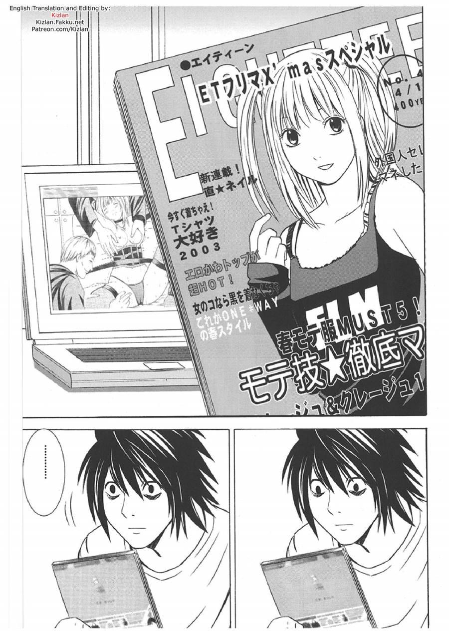 Death Note Soushuuhen 1