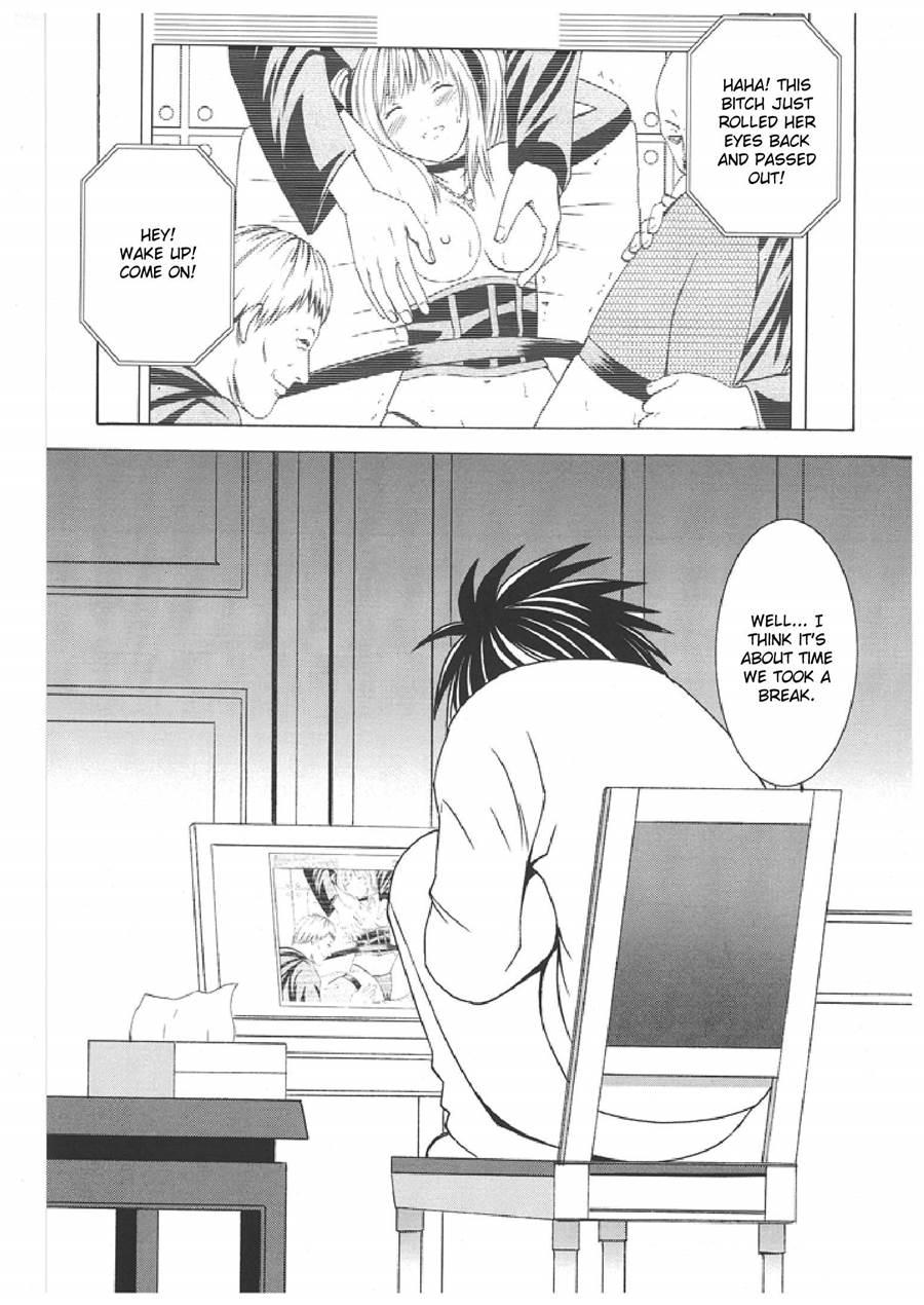 Death Note Soushuuhen 1