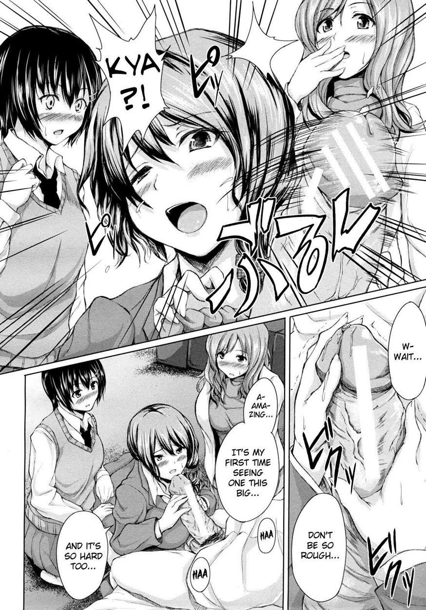 Deatte Harem 1