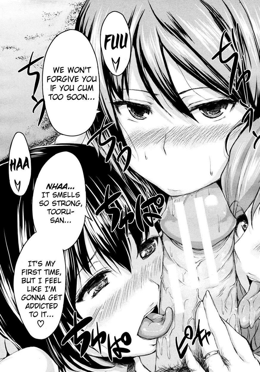 Deatte Harem 1