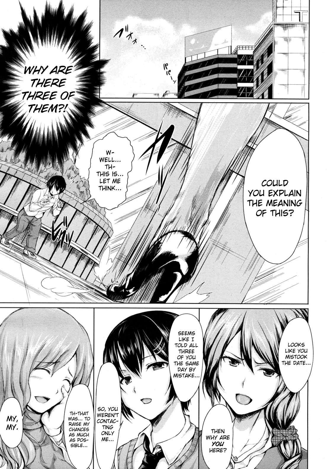 Deatte Harem 1