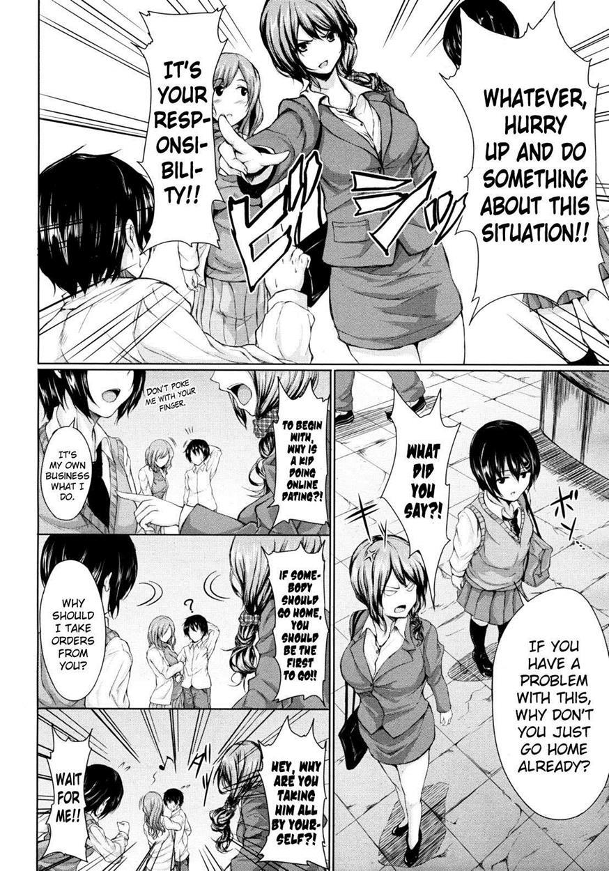 Deatte Harem 1