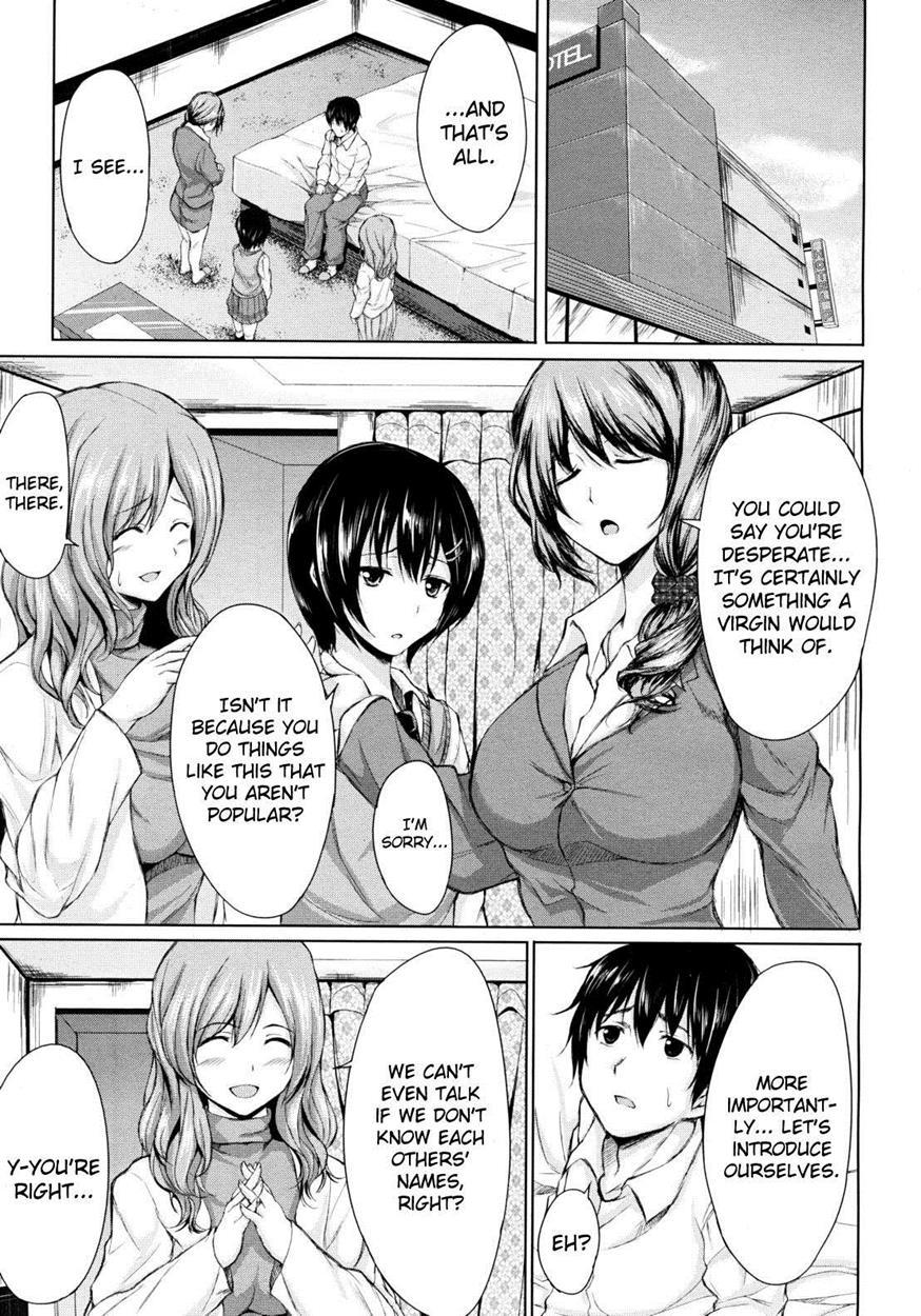 Deatte Harem 1