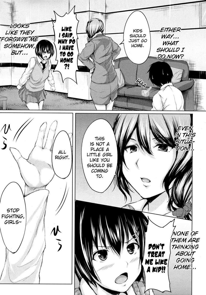 Deatte Harem 1