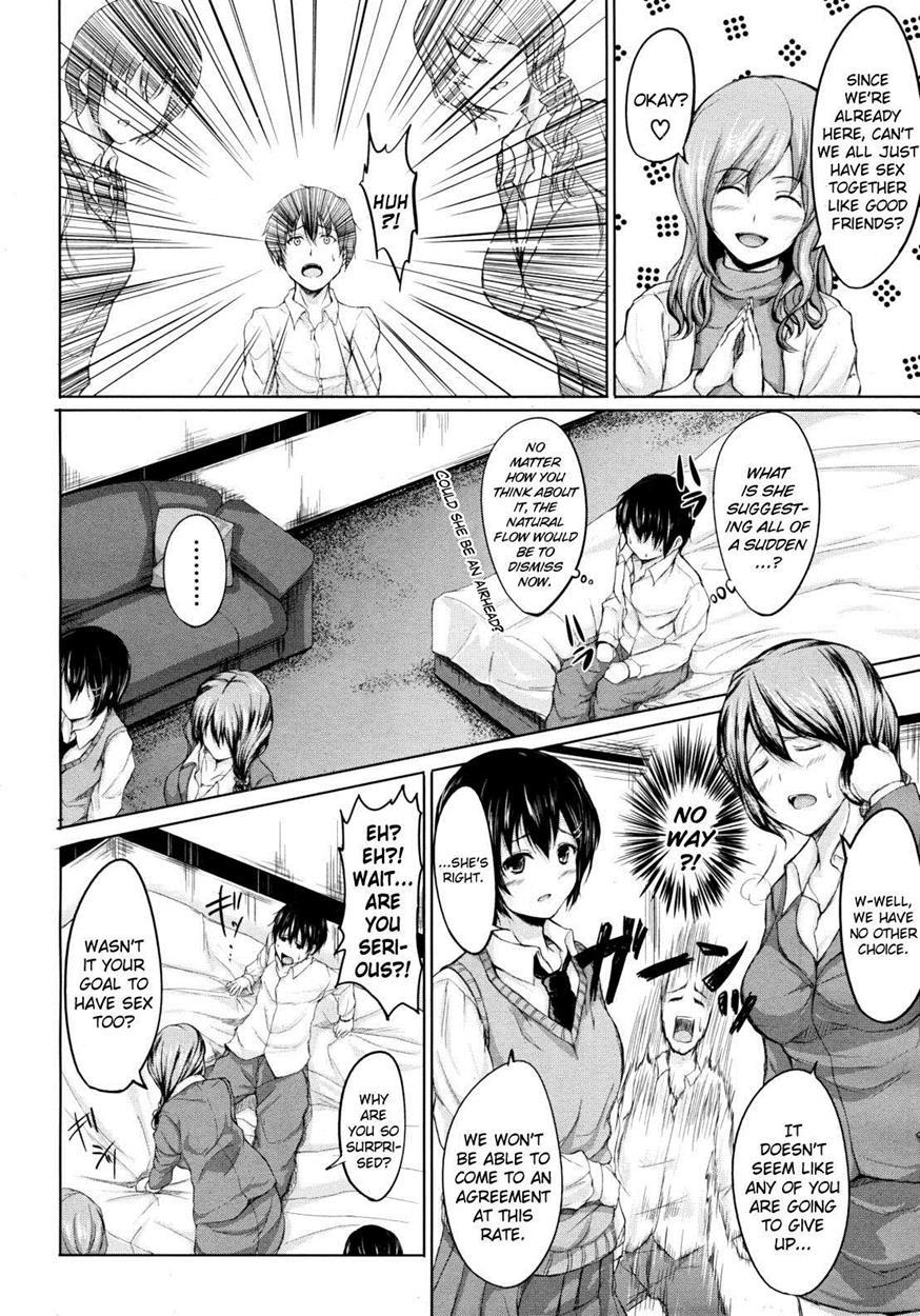 Deatte Harem 1
