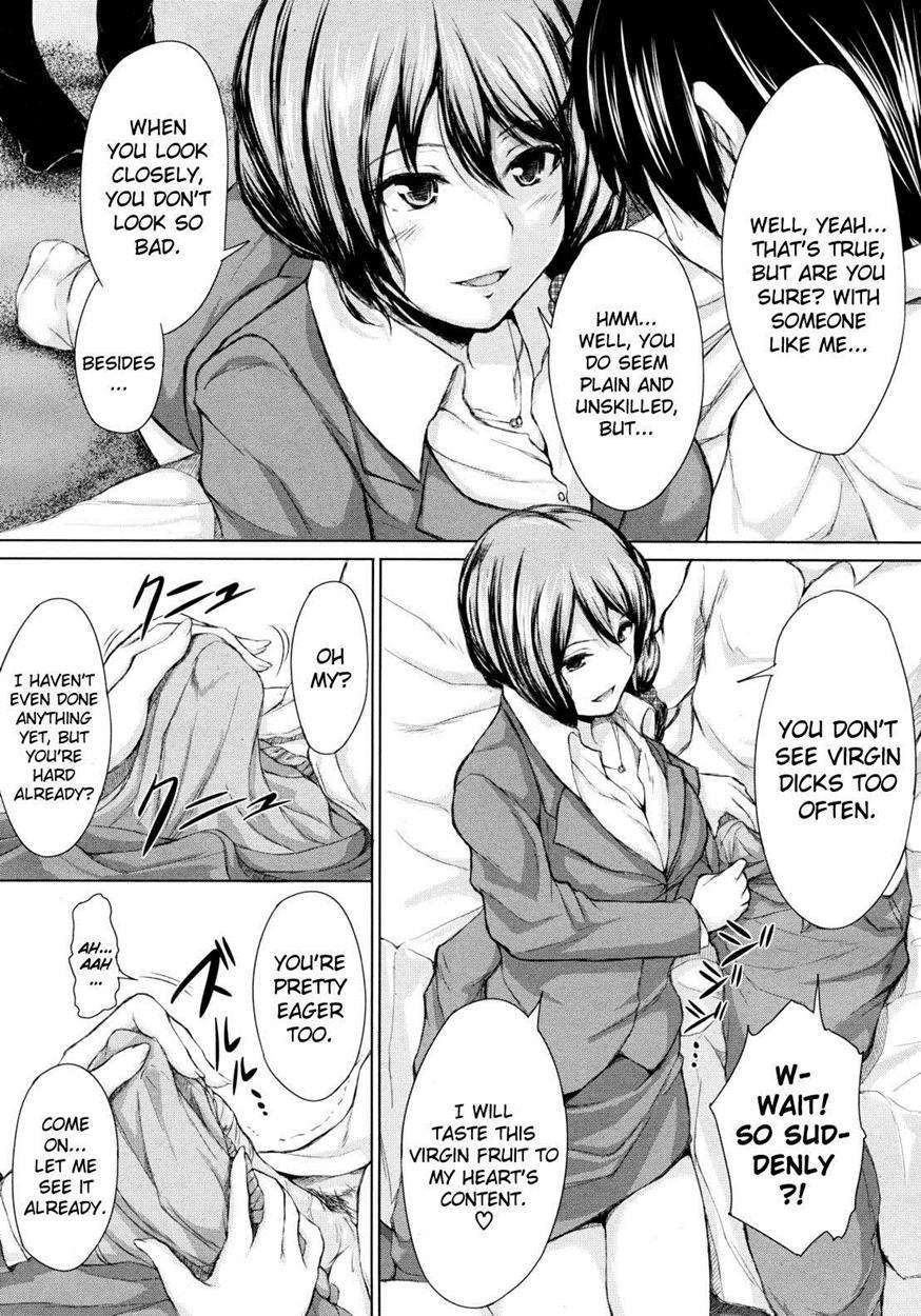 Deatte Harem 1