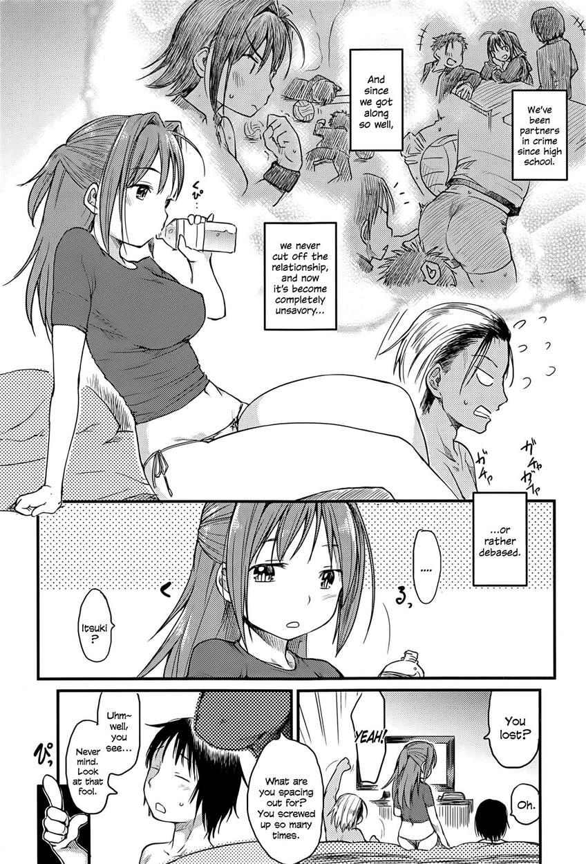 Debaucherous Relationship 1