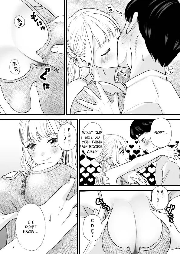 Debu De Gasatsu Datta Osananajimi Ga Kyonyuu Yariman Ni Seichou Shiteita 1