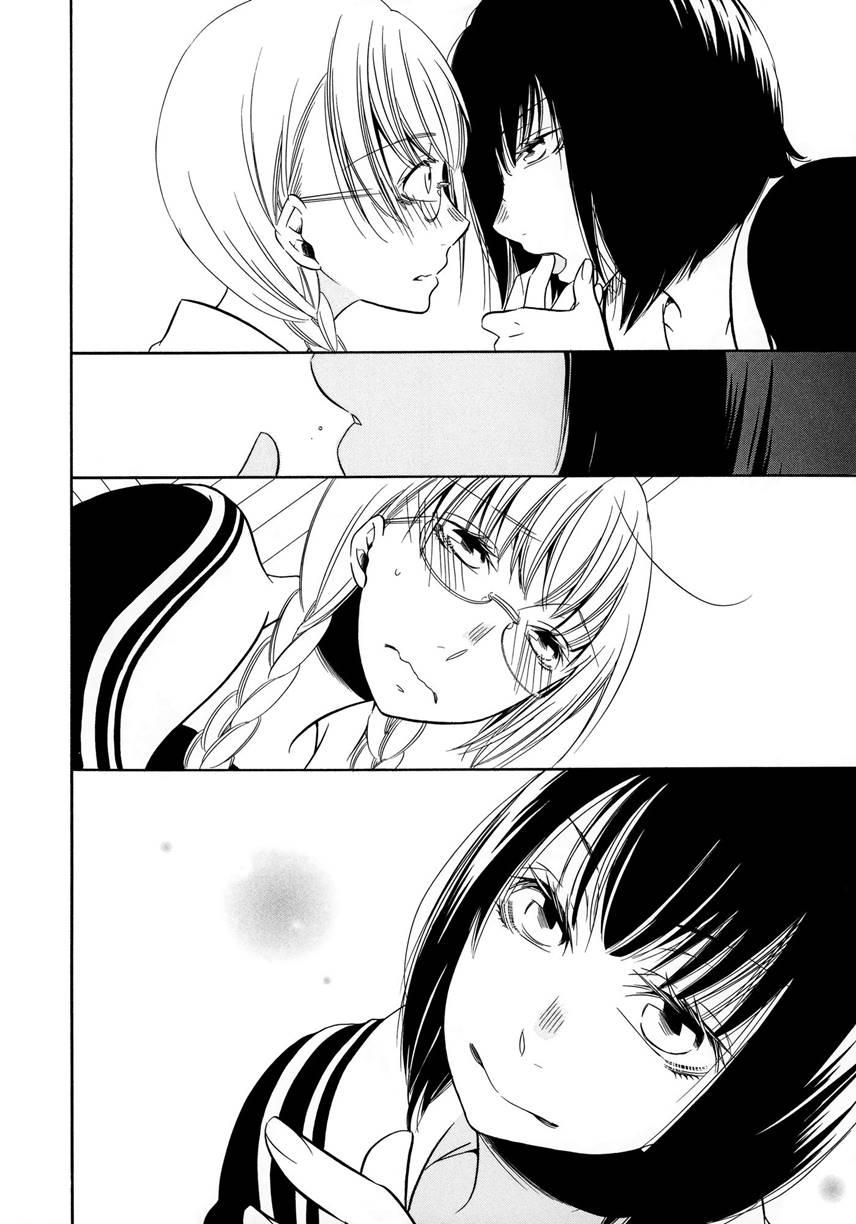 Deep (takemiya Jin) 1