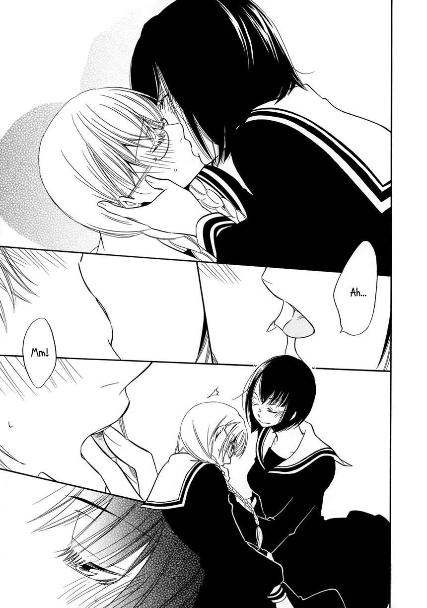 Deep (takemiya Jin) 1