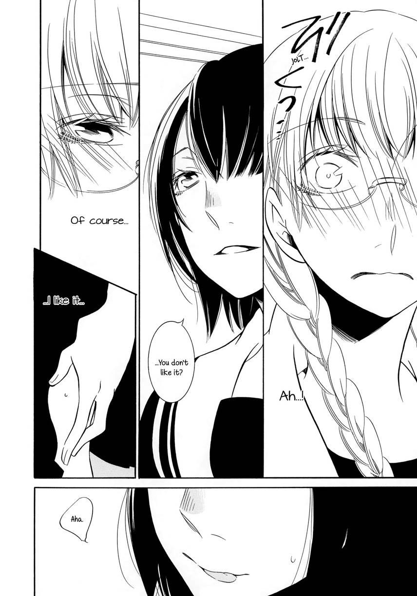 Deep (takemiya Jin) 1