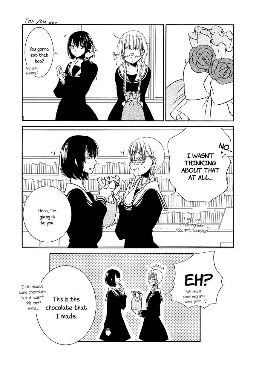 Deep (takemiya Jin) 1