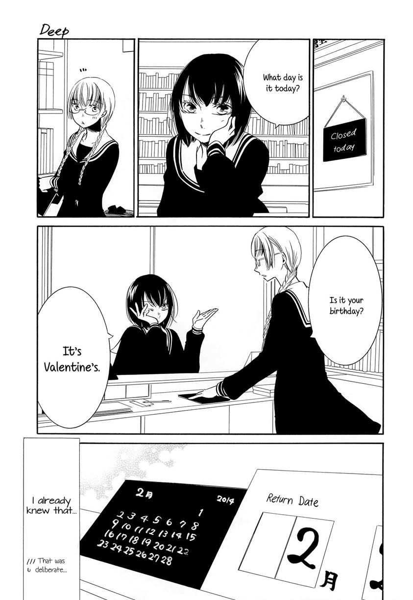 Deep (takemiya Jin) 1
