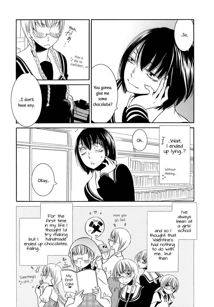 Deep (takemiya Jin) 1