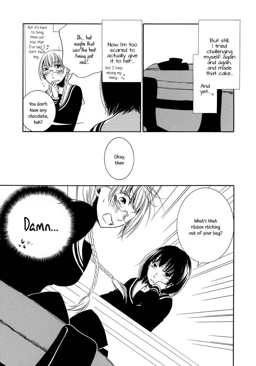 Deep (takemiya Jin) 1