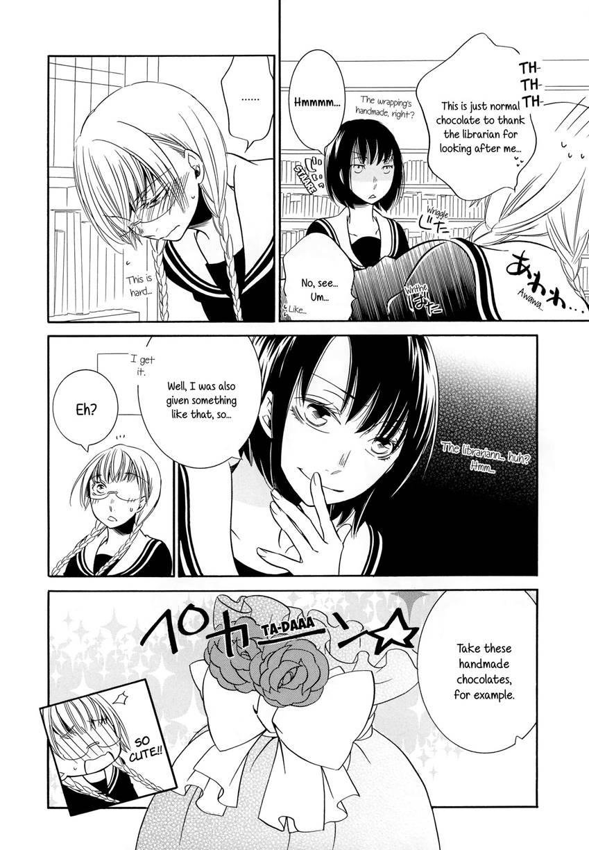 Deep (takemiya Jin) 1